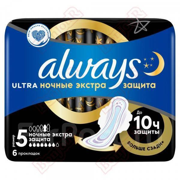 

Прокладки гігієнічні Always Ultra Secure Night, 7 капель, 5 размер, 6 штук