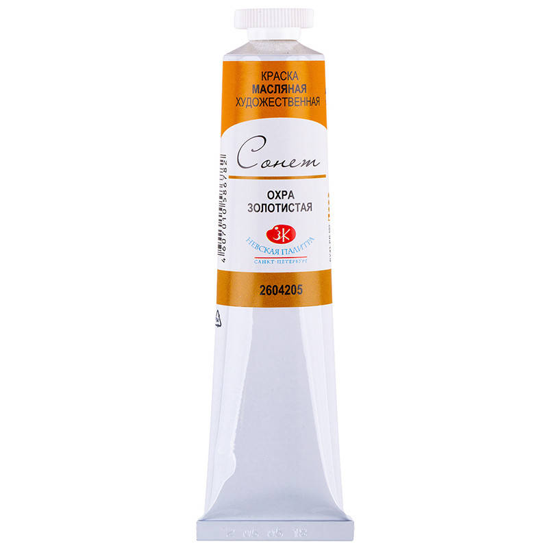 

Фарба олійна СОНЕТ 46 мл (205) охра золотиста (351968), Золотистый