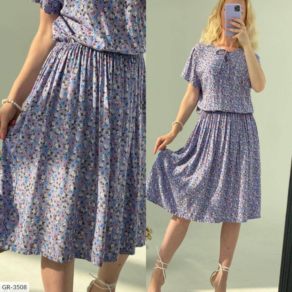 

Платье женское модель 007 (50-52) "KABLOOKFASHION" недорого от прямого поставщика
