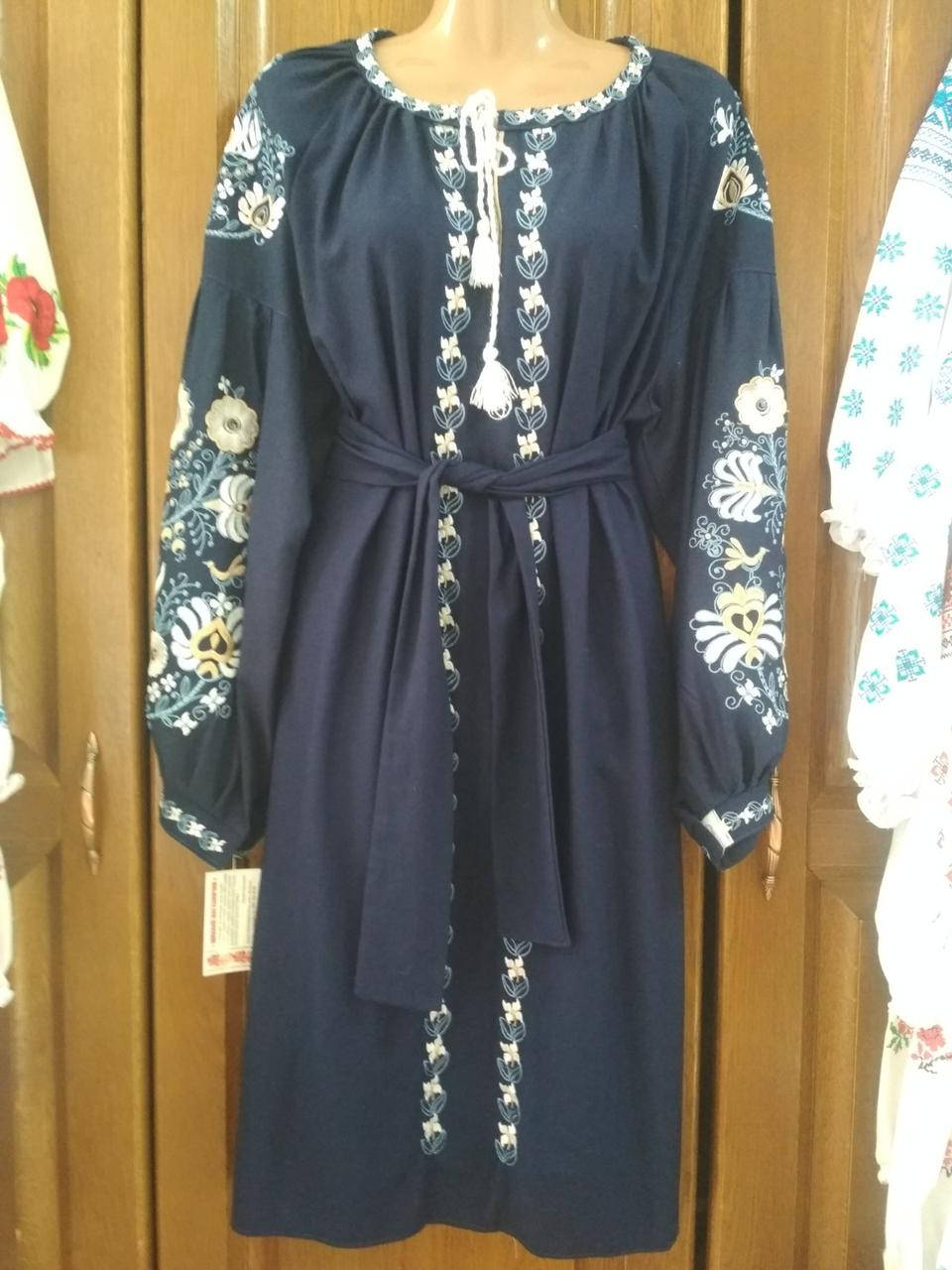 

Синее вышитое женское платье 56 размер, Синий