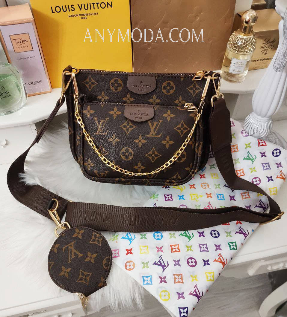 

Сумка женская в стиле Луи Витон / Louis Vuitton 3 в 1, Коричневый