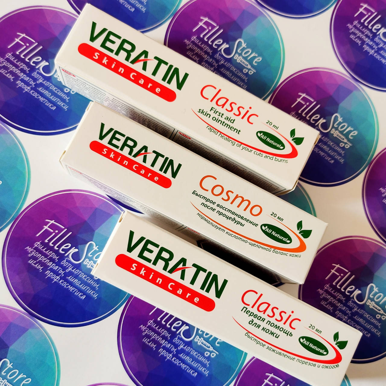

Крем для регенерации кожи Veratin Cosmo 20 мл