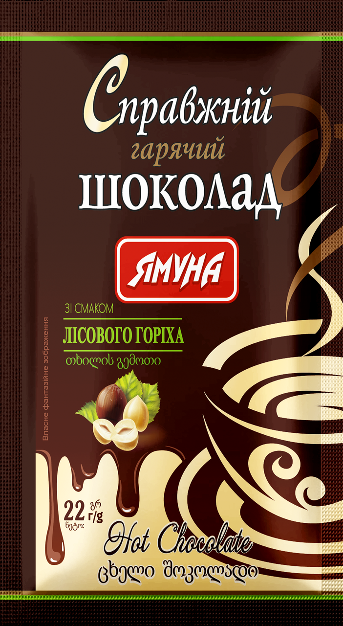 

Горячий шоколад "Лесной орех" 22г