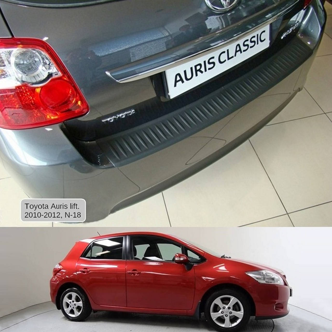 

Пластиковая защитная накладка на задний бампер для Toyota Auris 3/5dr. 2006-2012, Черный