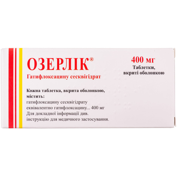 

Озерлик таблетки 400мг №10