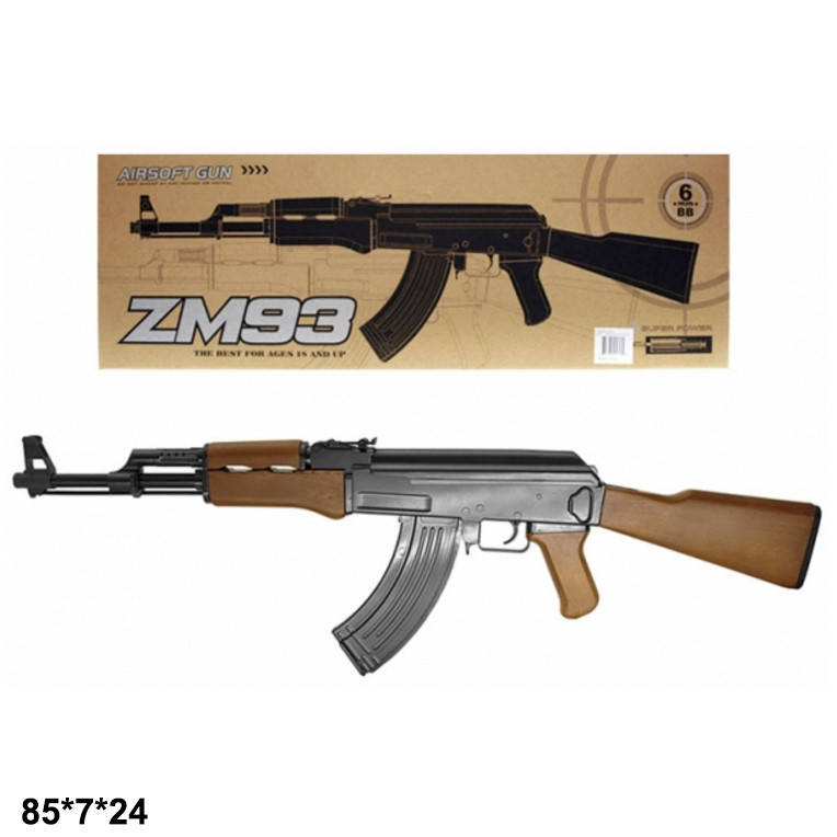 

Автомат Калашникова, CYMA ZM93, детское оружие