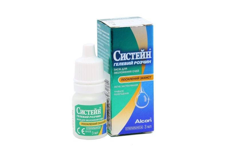 

Капли Systane Gel Drop (Систейн гелевый раствор) 3мл