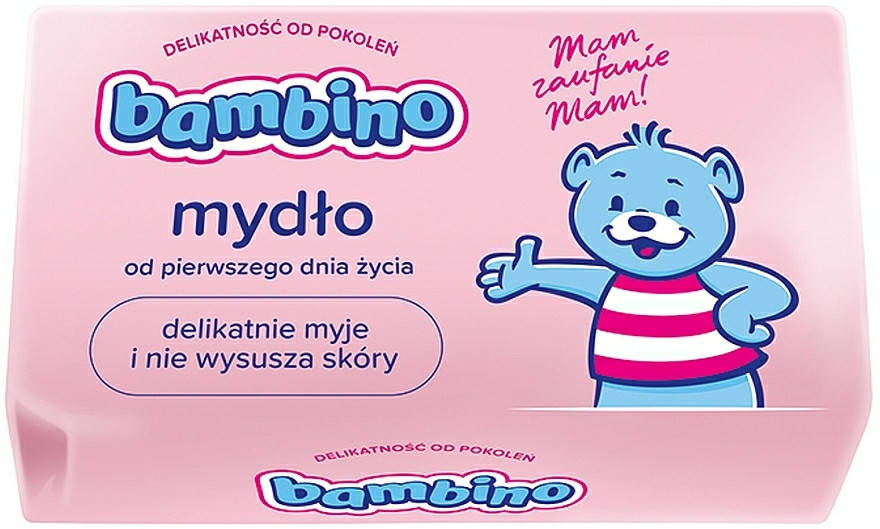 

Мыло детское с ланолином Bombino Babies and kids 90 гр