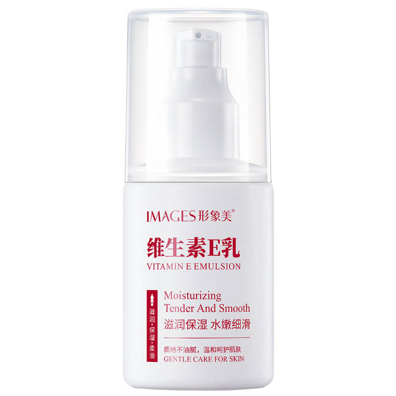 

Эмульсия с витамином Е для лица и тела Images Vitamin E Emulsion, 100мл