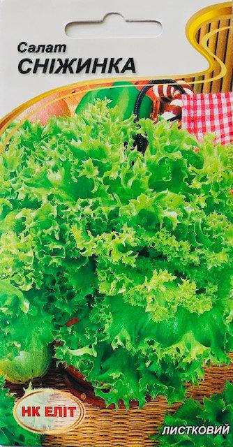 

Салат Снежинка 1 г НК Элит