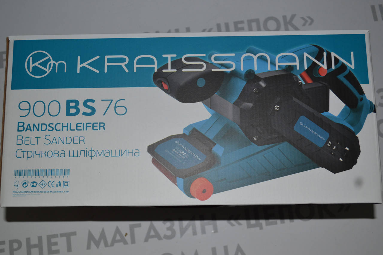 

Стрічкова шліфмашина KRAISSMANN 900 BS 76