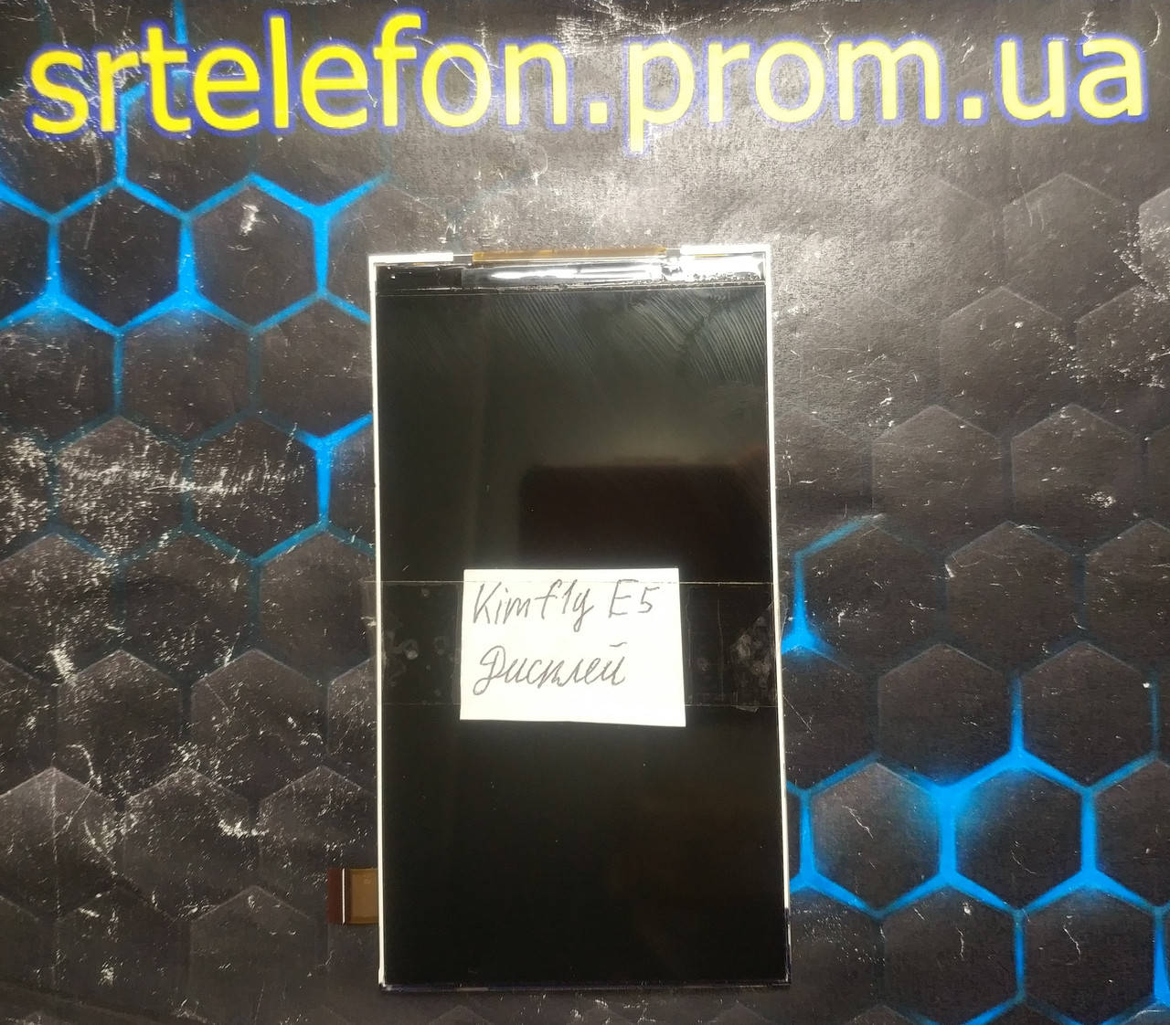 

Kimfly E5 дисплей полностью рабочий