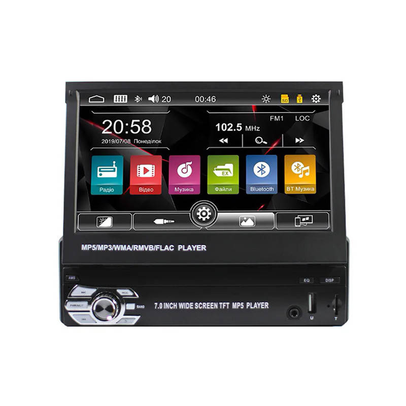 

Автомагнитола 7'' Lesko 9602 1 DIN выдвижной экран USB просмотр видео 55 Вт