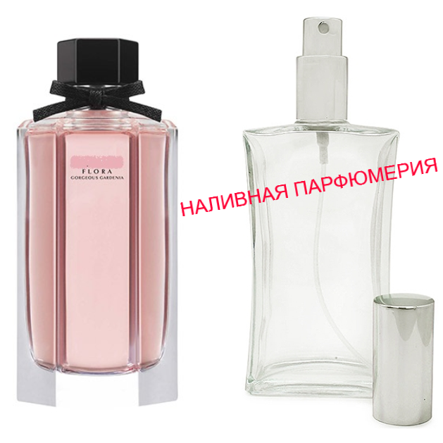 

Наливные духи Flora by Gucci Gorgeous Gardenia - (от 10мл.)