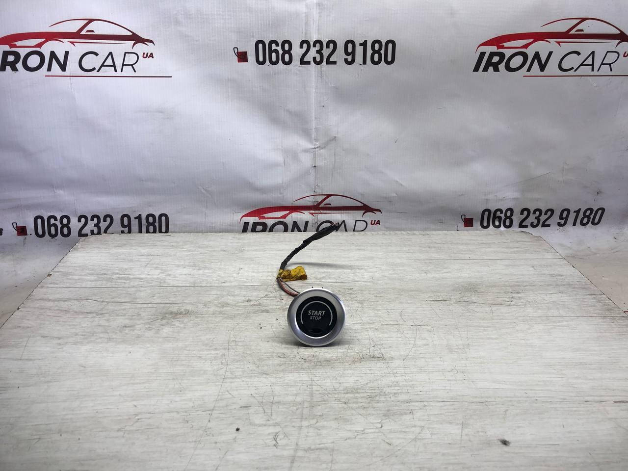 

Кнопка запуску двигуна Рено Лагуна 2 Start Stop Renault Laguna 2 8200004282