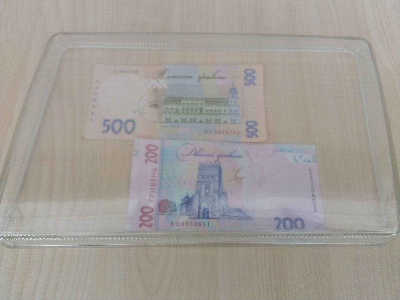 

Стекло фары ГАЗ -31029, -3110, АЗЛК М2141 прозрачное, гладкое