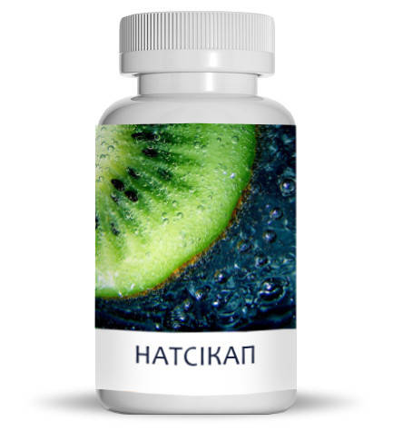 

Натсикап – капсулы от неприятного запаха изо рта