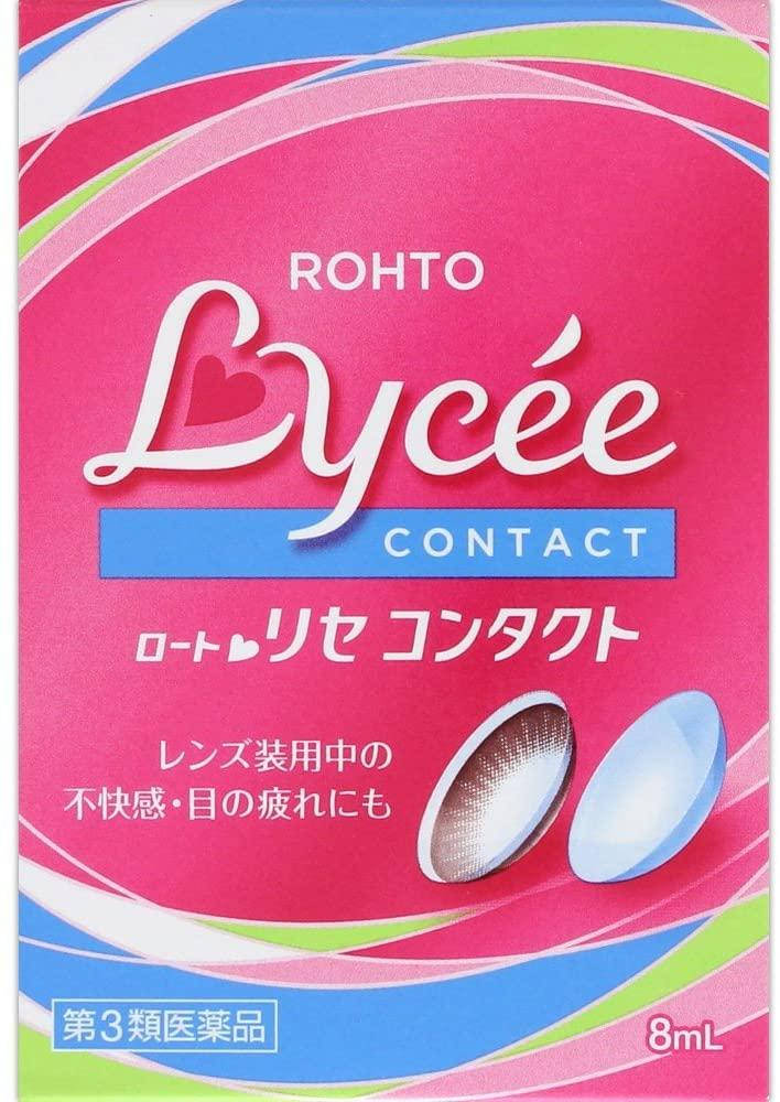 

Rohto Lycee Contact увлажняющие капли, для носителей контактных линз 8 мл индекс свежести 1
