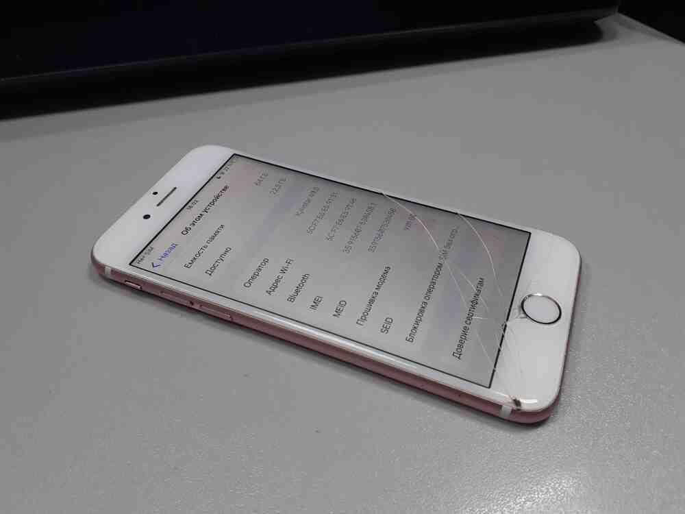 

Мобильный телефон смартфон Б/У Apple iPhone 6S 64Gb