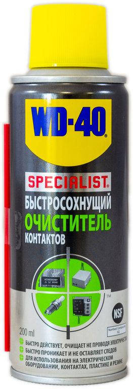 

Очиститель контактов 200 мл WD-40 Specialist (аэрозоль)