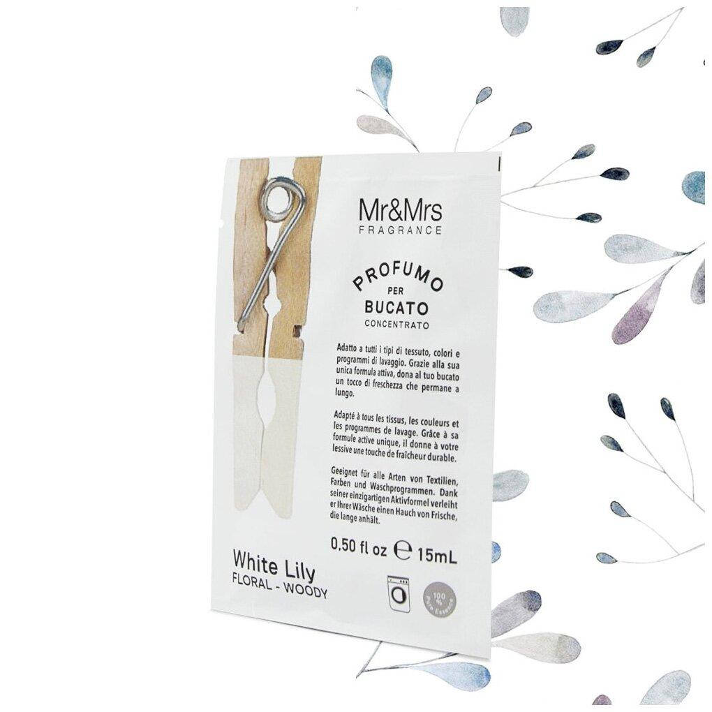 

Парфюм для стирки Mr&Mrs Fragrance №:83 WHITE LILY 15 мл. (JTLAUND83B)