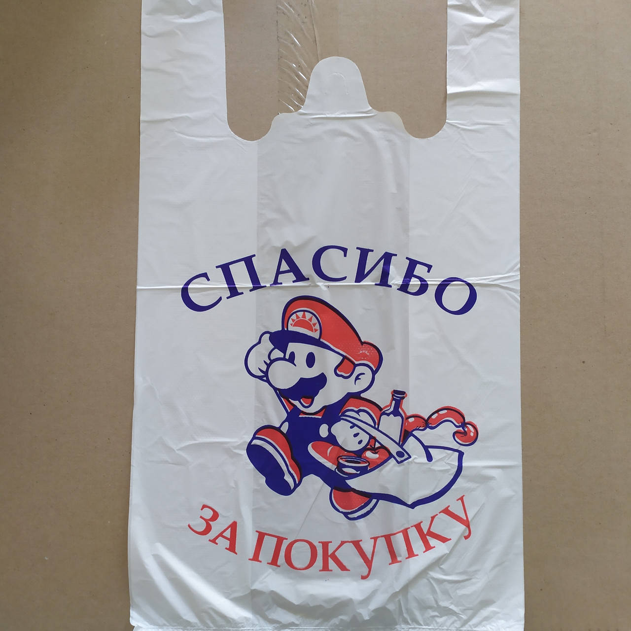 

Пакет майка №3 30*50 см 200 шт "Спасибо за покупку"