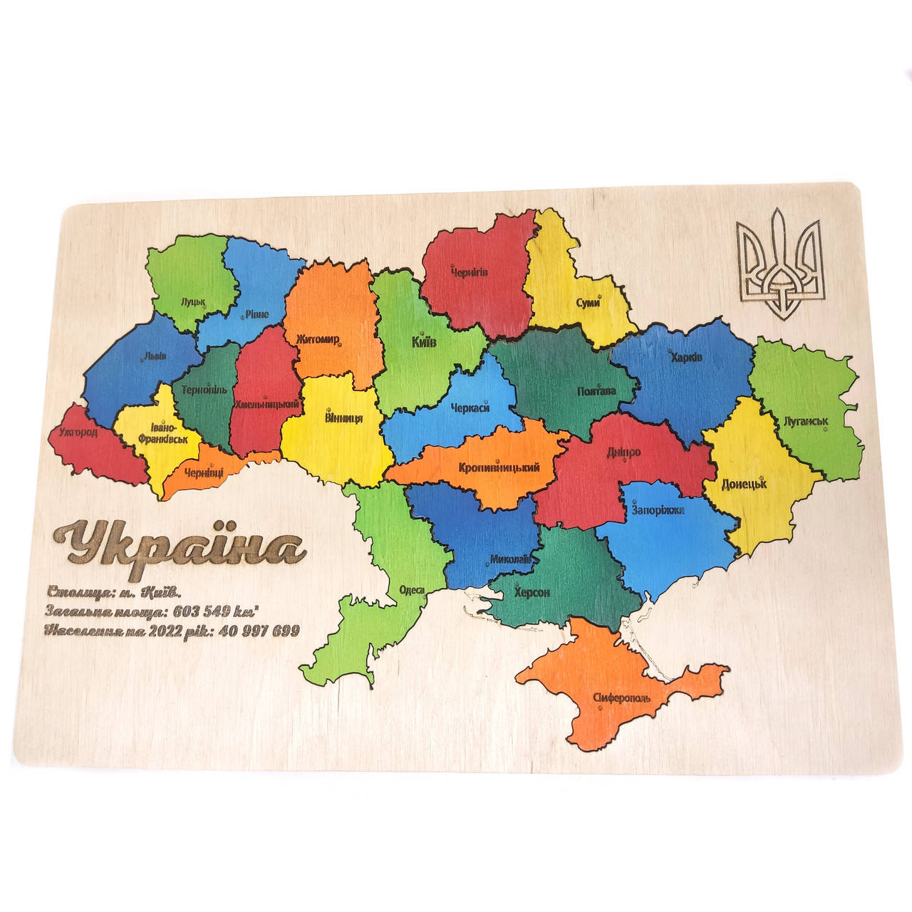 

Пазл "Карта Украины" 25 дет 30х21 см Цветная