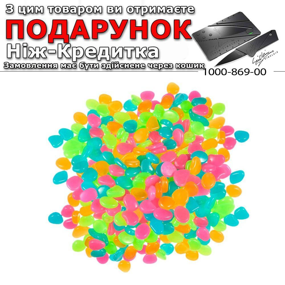 

Светящиеся камни для декора сада аквариума 100 шт Мультицвет
