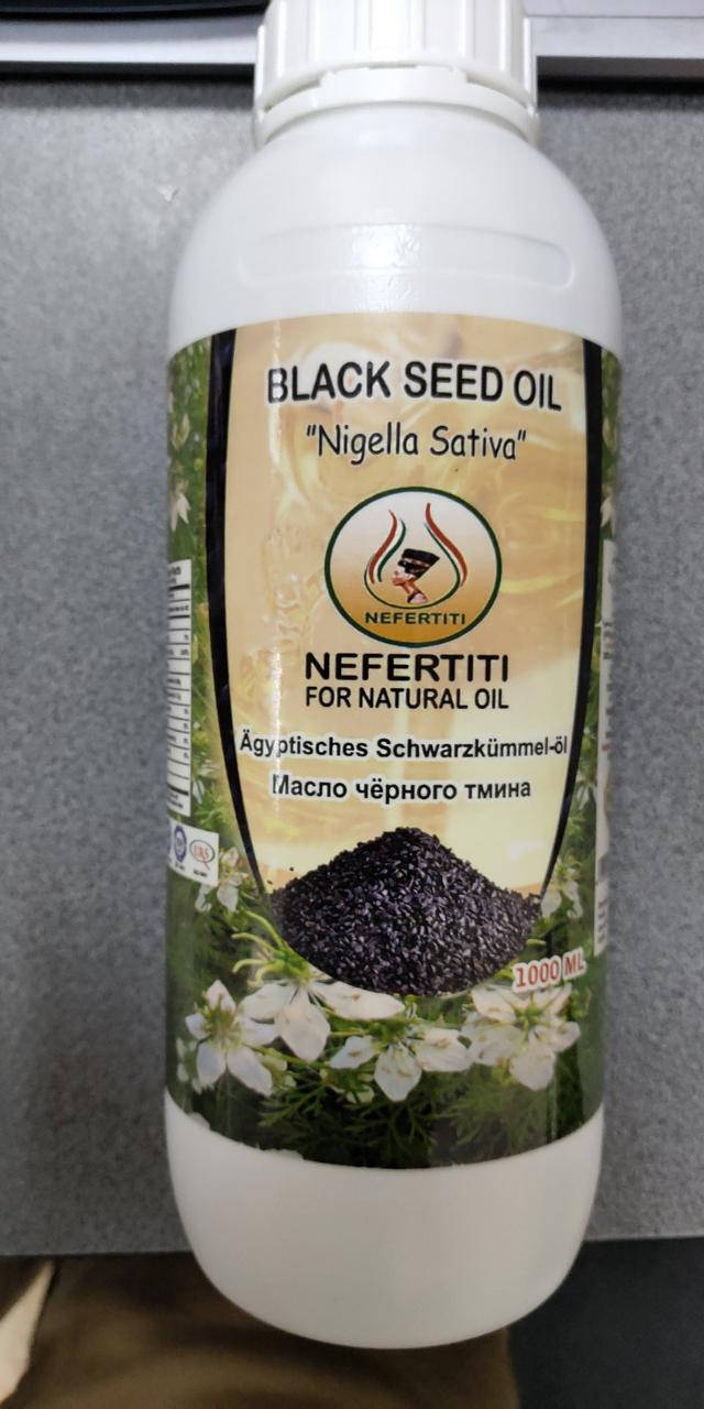 

Масло Черного Тмина nefertiti , 1000 мл из Египта