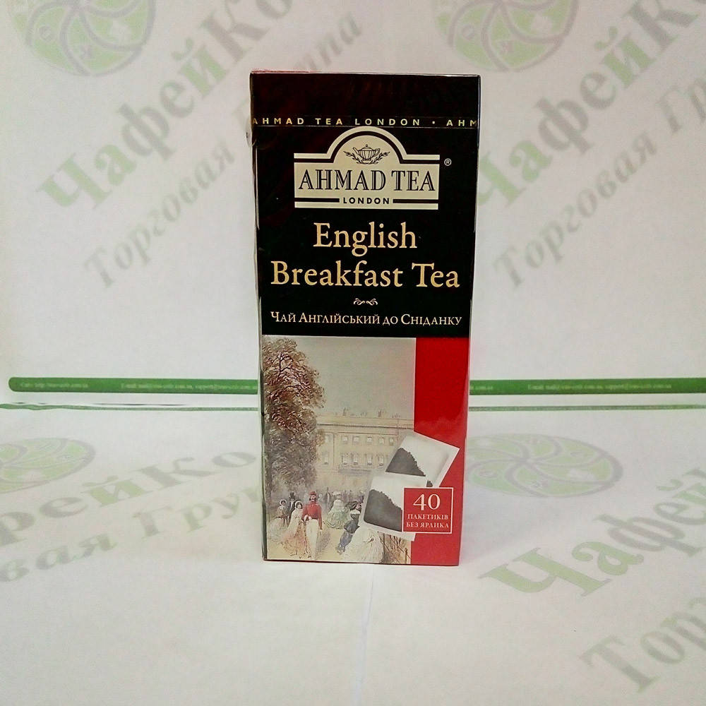 

Чай Ахмад English Breakfast Английский завтрак черн. 40шт*2г б/я (10)