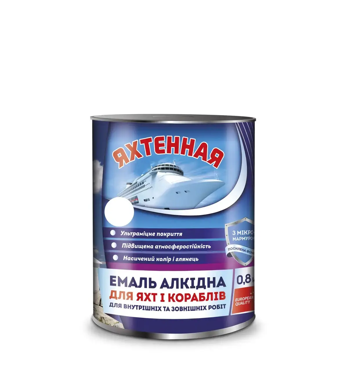 

Эмаль алкидная Яхтенная ПФ-167 БЕЛАЯ 0,9 - 2,8 кг