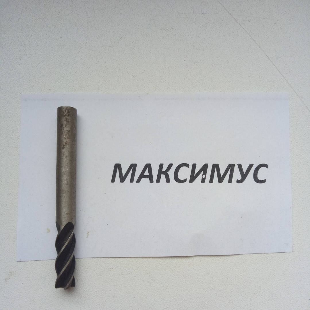 

Фреза концевая ц/хв Ф6 z=4