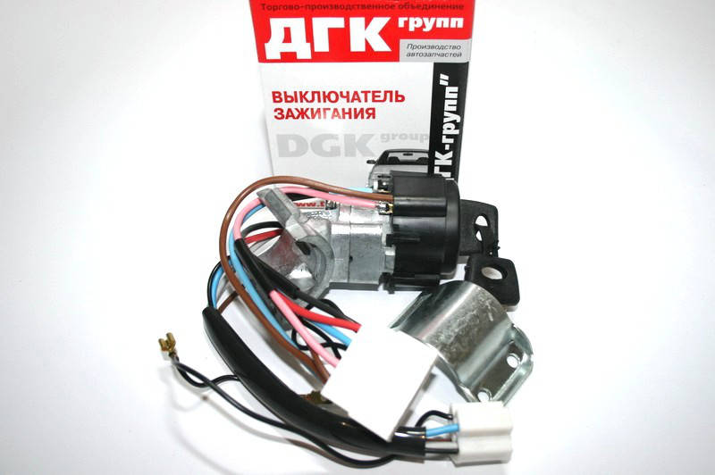 

Замок зажигания УАЗ 31514 (8 конт.) ДГК