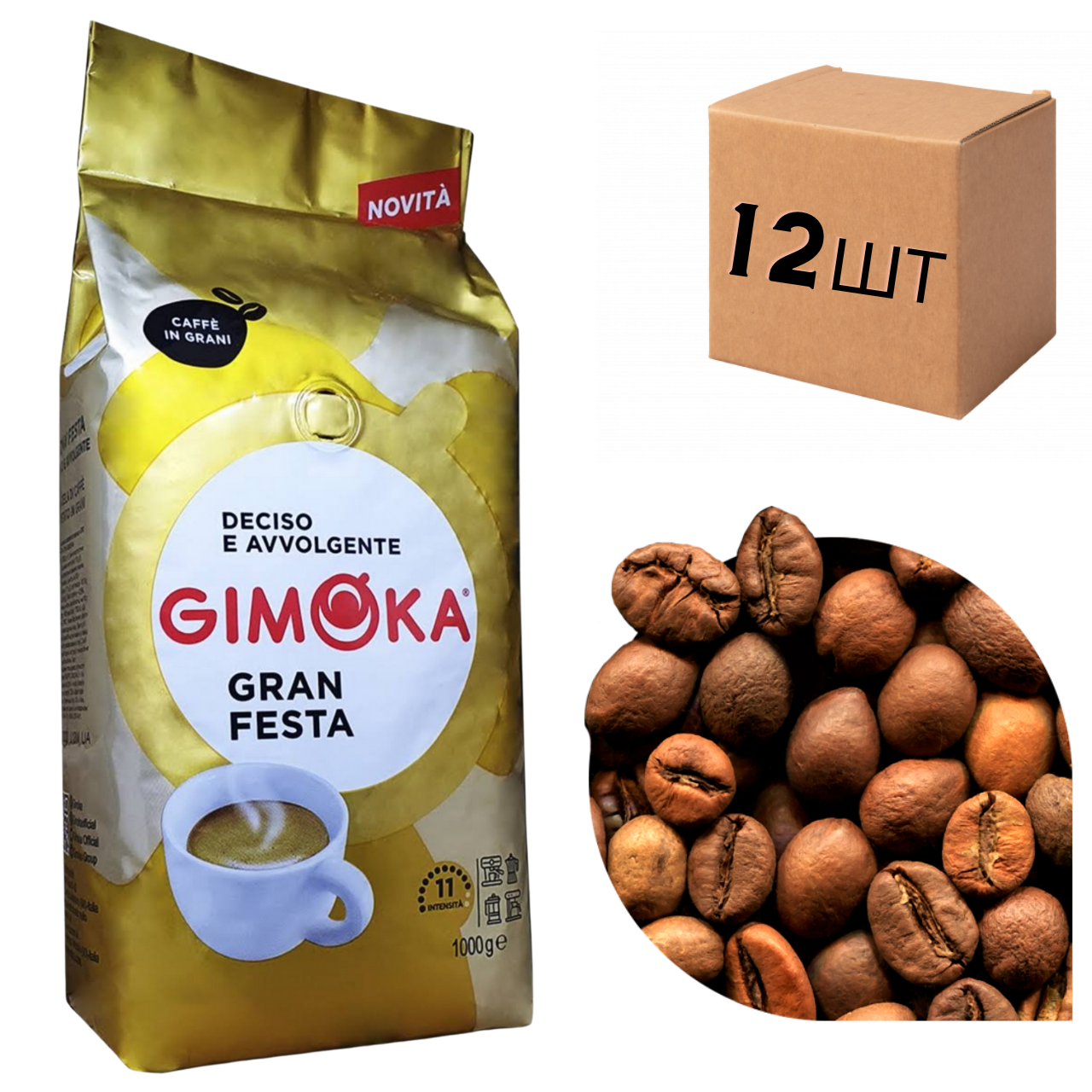 

Ящик кофе в зернах GIMOKA ORO GRAN FESTA 1 кг (в ящике 12шт)