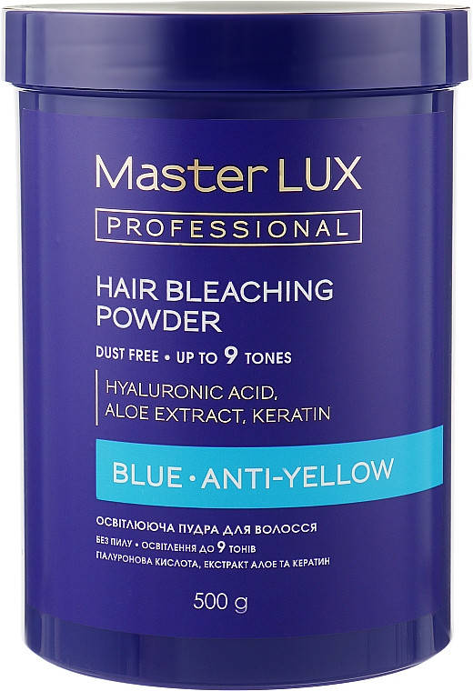 

Осветительная пудра голубая Blue Master LUX professional 500 г
