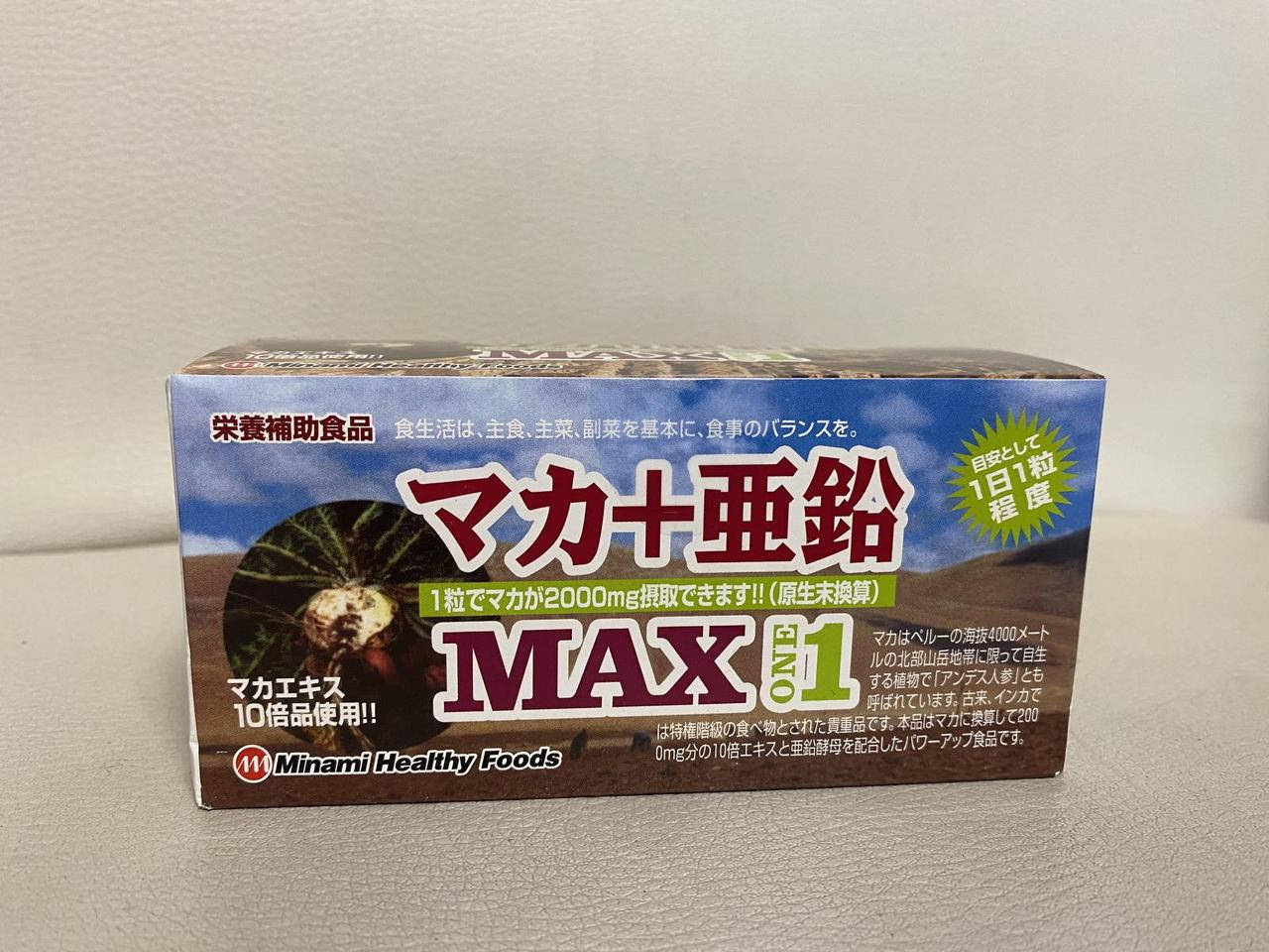 

Мака с цинком Minami Healthy Foods