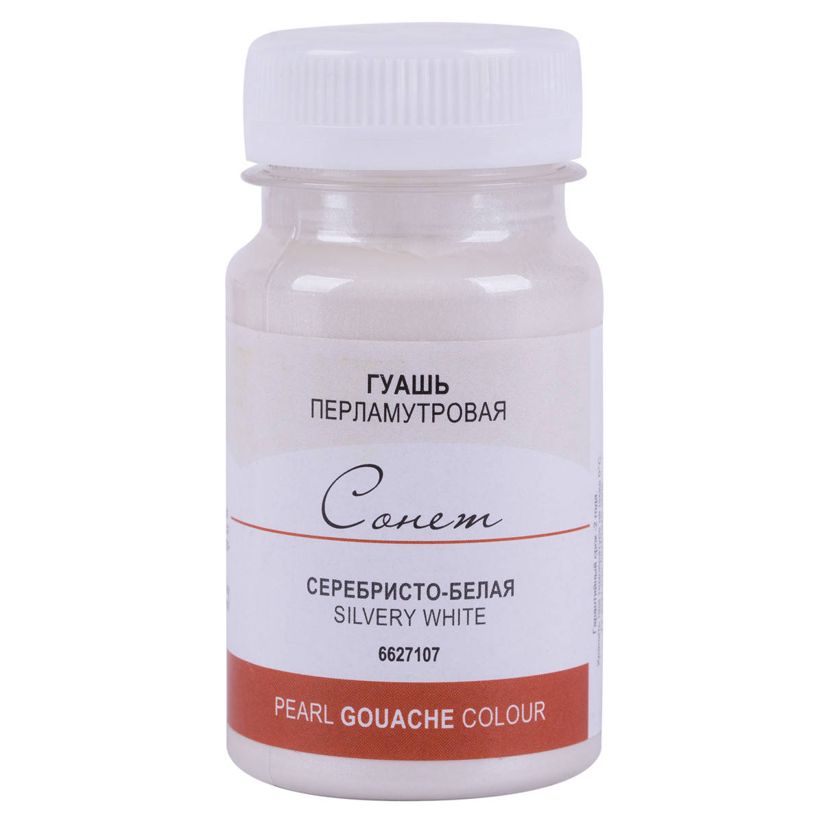 

Краска гуашевая СОНЕТ серебристо-белая, перлам., 100мл ЗХК