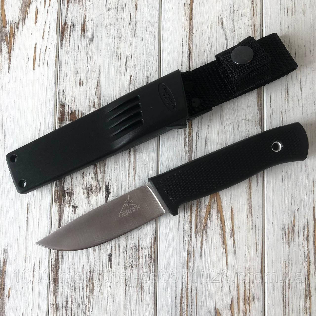 

Тактический нож Gerber 21 см, Черный