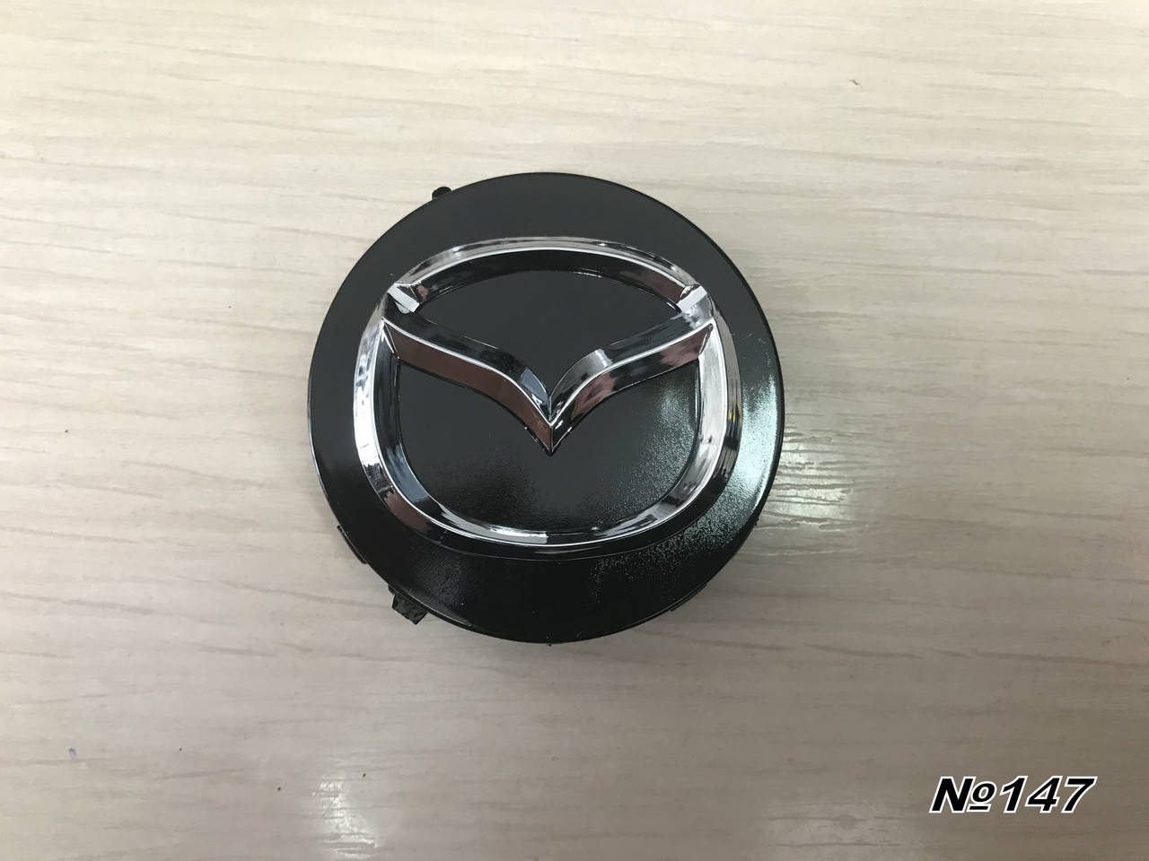

Колпачки заглушки в литые диски Mazda/Мазда 56/55/7 мм. 167-CAP Черные/Хром