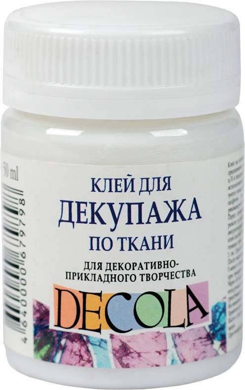 

Клей для декупажа по ткани ДЕКОЛА, 50мл