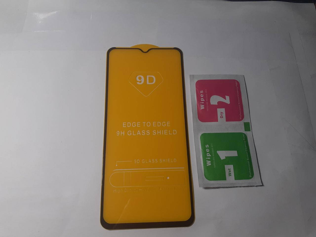 

Защитное стекло Samsung A03 (A035) \ Защитное стекло для Samsung A03 (полная поклейка стекло для А035)