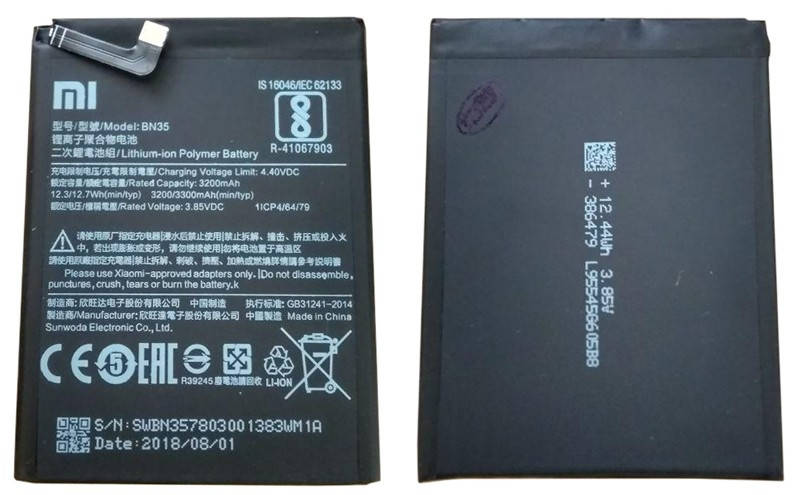 

Аккумулятор для BN35 для Xiaomi Redmi 5 3080 mAh оригинал Китай