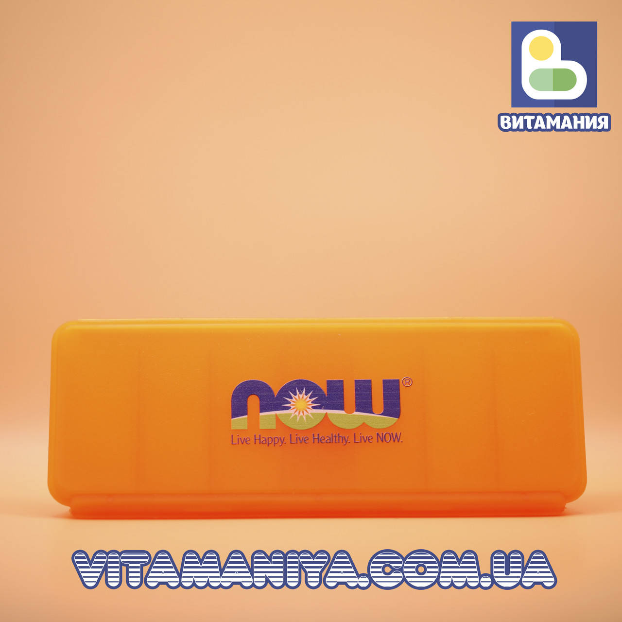 

Таблетница 7 Day, Pillbox, Now Foods