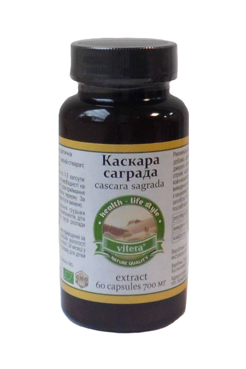 

Каскара Саграда для очистки кишечника 60 капсул Витера