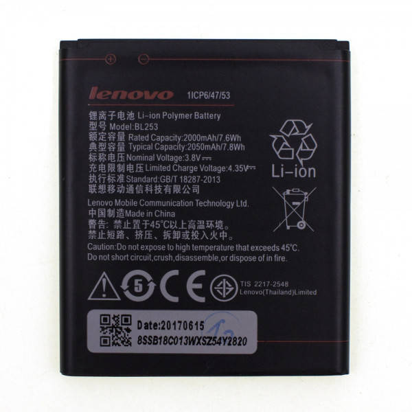 

Аккумулятор Lenovo BL253 для A1000, A1010 Vibe A Plus, A2010 оригинал ААAA