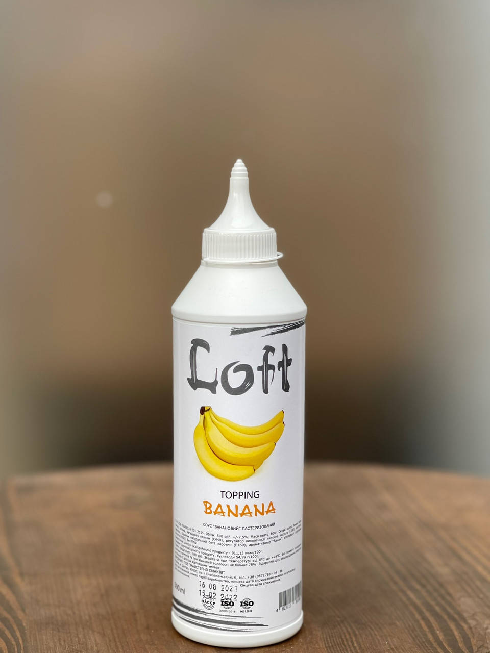 

Топінг Банан Loft 600 г Топпинг Лофт