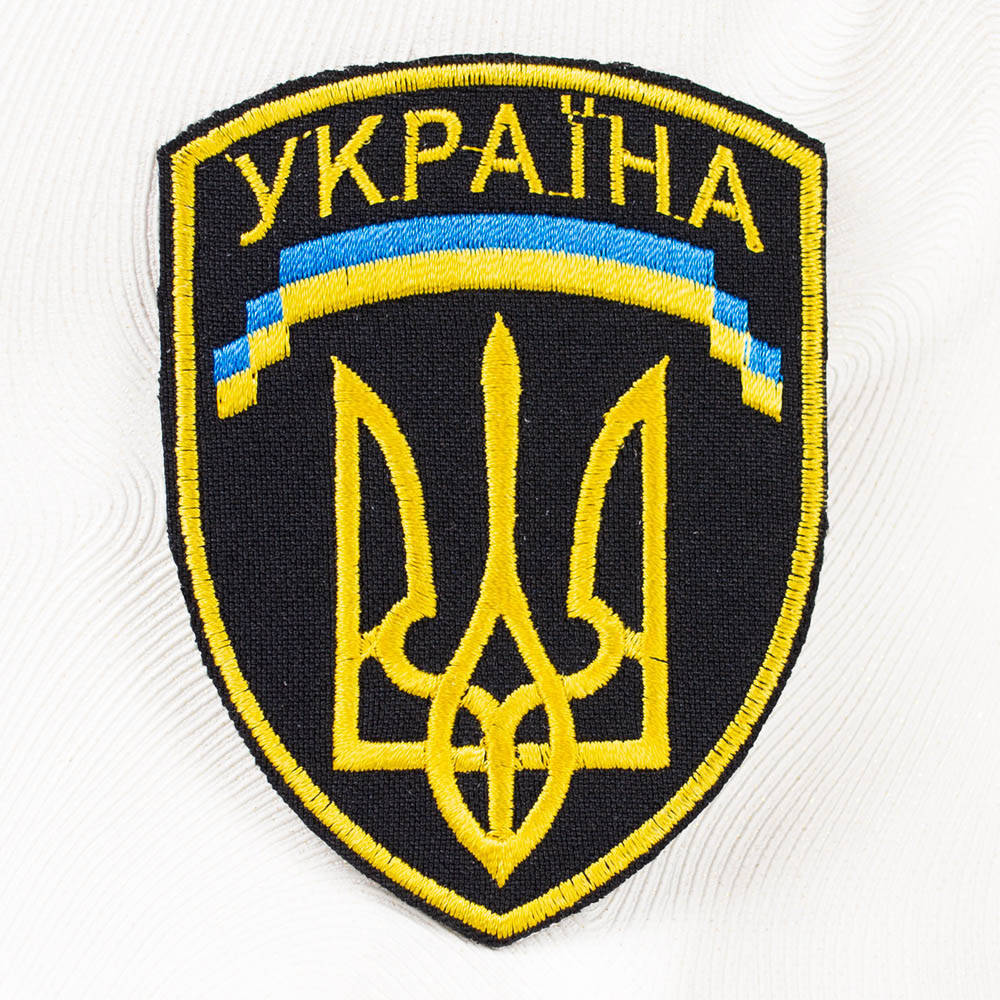

Нашивка с вышивкой ТРИЗУБ 3 Україна