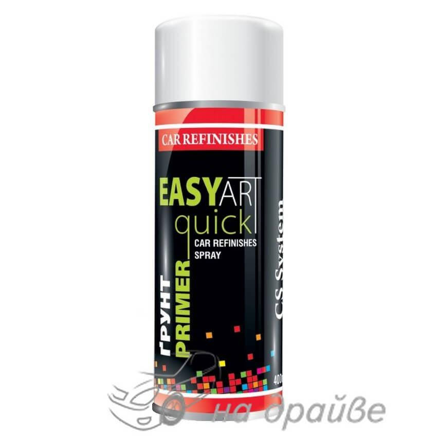 

Грунт автомобильный черный аэрозоль 400мл CS System Easy Art Quick Primer