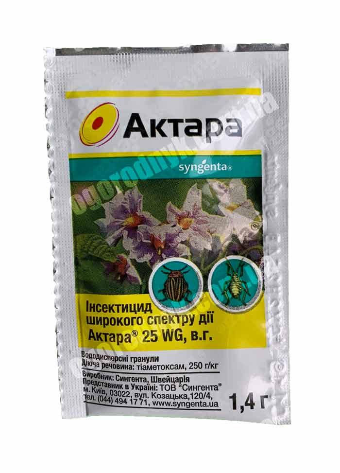 

Инсектицид Актара 1,4г. Syngenta (Сингента)