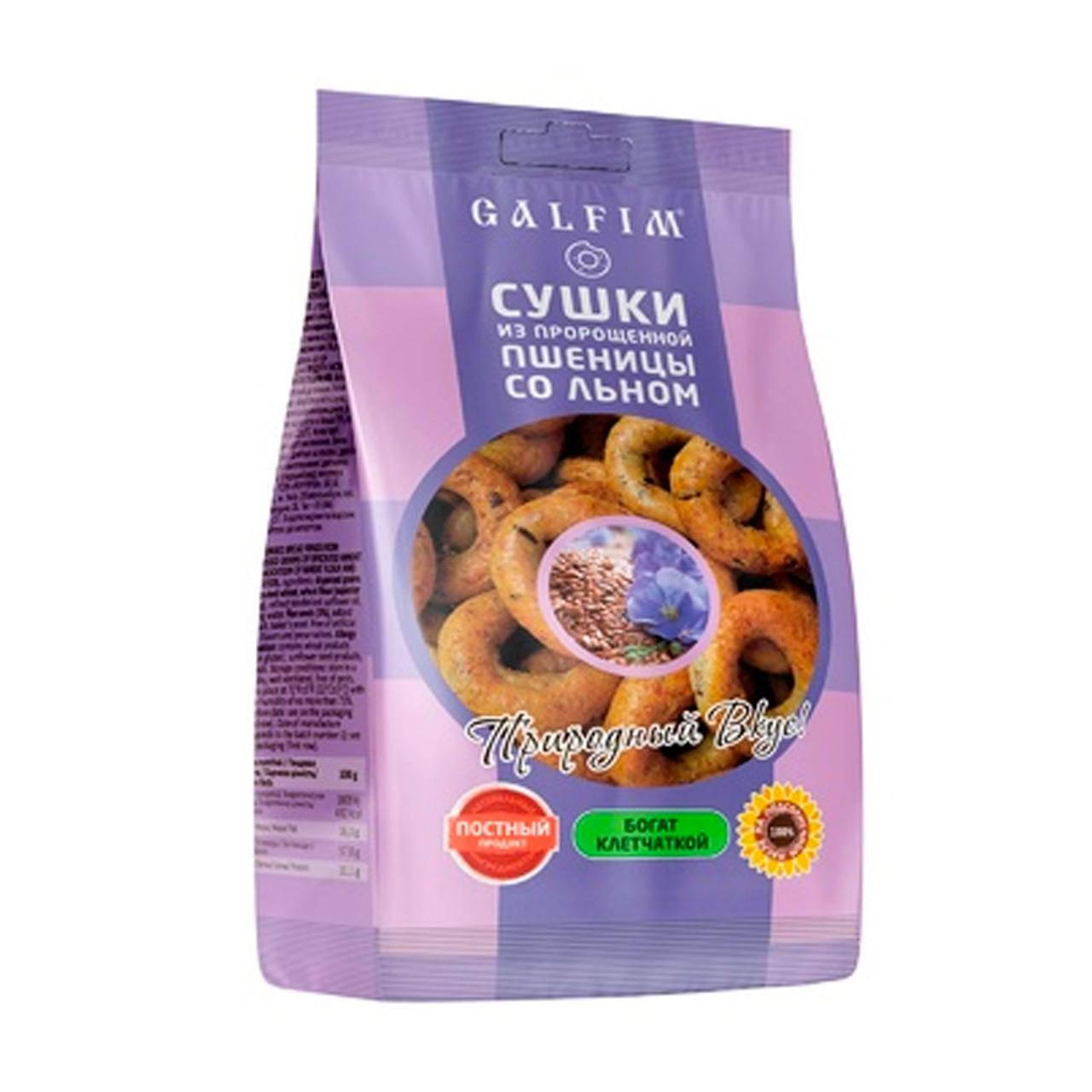 

Сушки з пророщеним зерном пшениці з льоном GALFIM